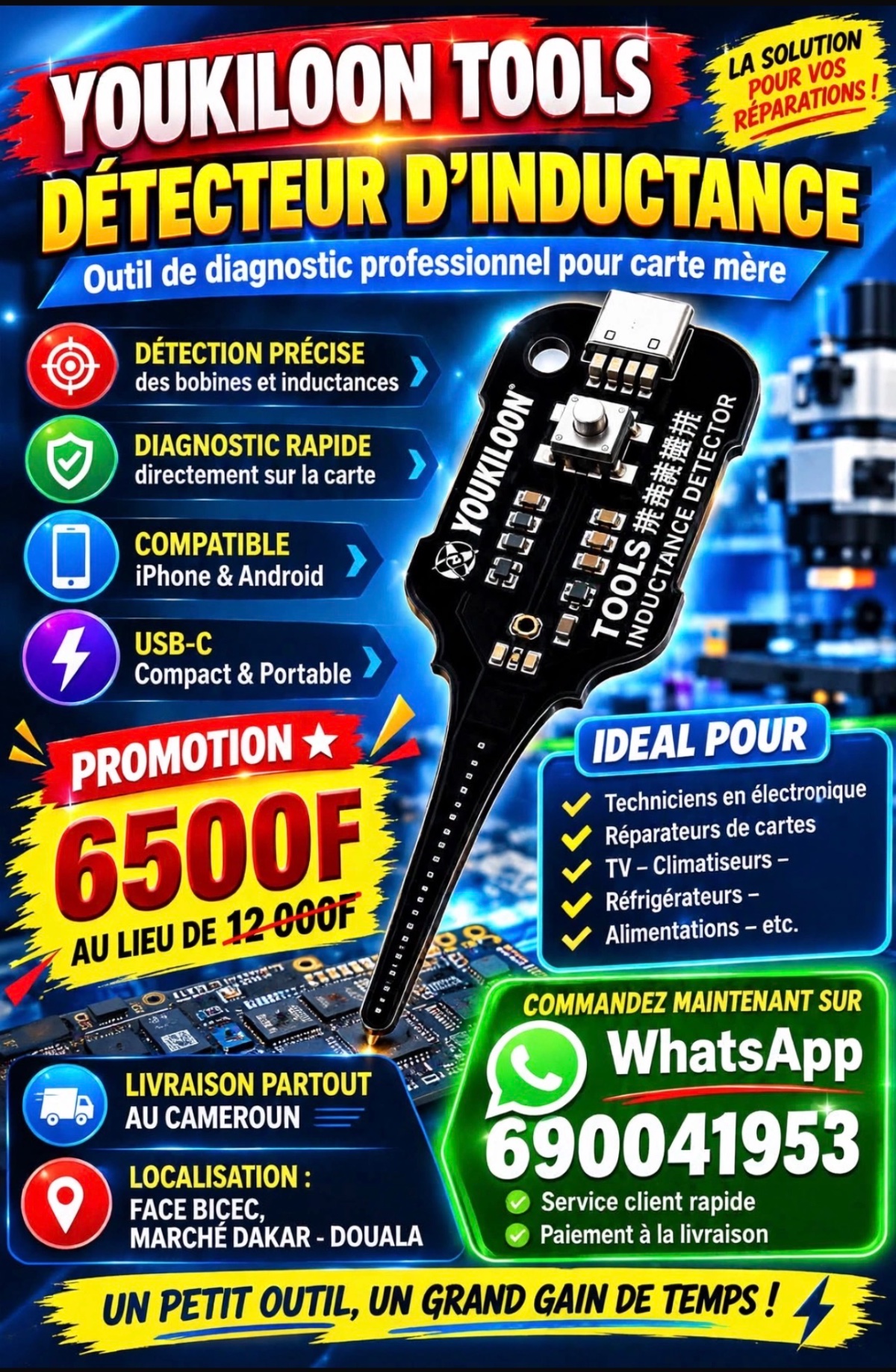 DÉTECTEUR D'INDUCTANCE
